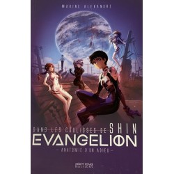 Dans les coulisses de Shin...