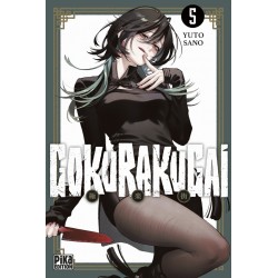 Gokurakugai - Tome 05