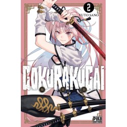 Gokurakugai - Tome 02