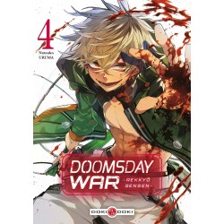 DOOMSDAY WAR - Rekkyo...