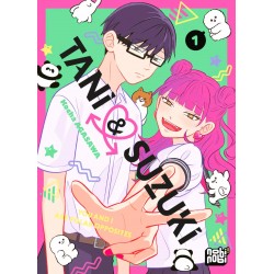 Tani & Suzuki - You and I...