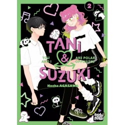 Tani & Suzuki - You and I...