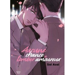 Aucune chance de tomber...