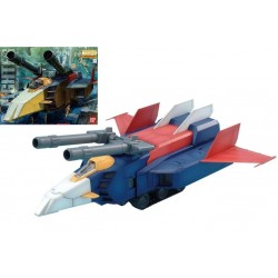 MAQUETTE GUNDAM MG G FIGHTER
