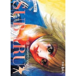 Subaru - Nouvelle édition -...