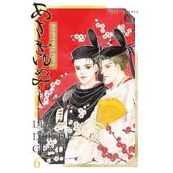 Asakiyumemishi - Le Dit du...