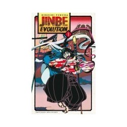 Jinbe Evolution Vol.01