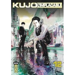 Kujô L'Implacable - Tome 12