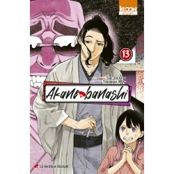 Akane-banashi - Tome 13