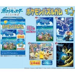 PUZZLE POKEMON 56 PCS