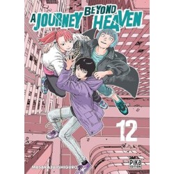 A Journey beyond Heaven -...