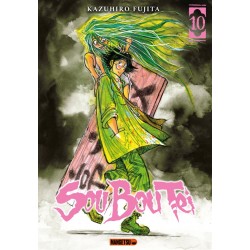 Sou Bou Tei - Tome 10