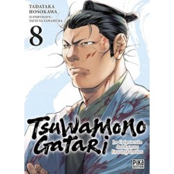 Tsuwamonogatari - Tome 08