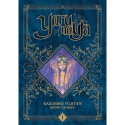 Kazuhiro Fujita's Short...