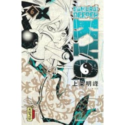 Samurai Deeper Kyo - Star...