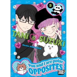 Tani & Suzuki - You and I...