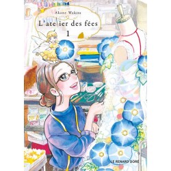 L'Atelier des fées - Tome 1