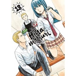 Hinamatsuri - Tome 18