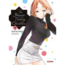 The Shiunji Family Children...