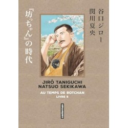 Au Temps de Botchan - Tome 5