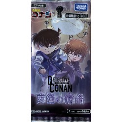 Detective Conan CG - Boîte...