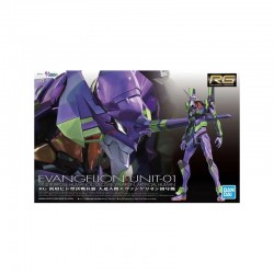 MAQUETTE EVANGELION RG UNIT 01