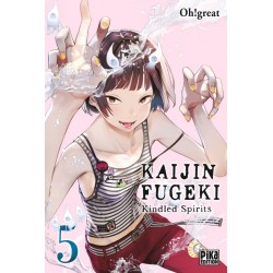 Kaijin Fugeki - Tome 05