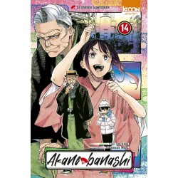 Akane-banashi - Tome 14