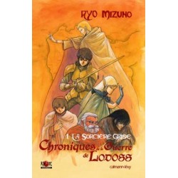 Chroniques de la guerre de...