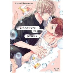 Découvre ce que je veux