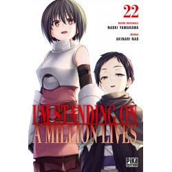 I'm Standing on a Million...