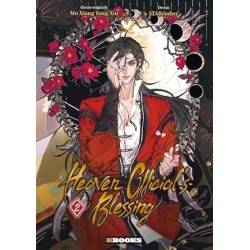 Heaven official's blessing...