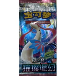 Pokémon – Brilliant Fantasy...