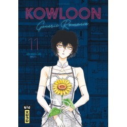 Kowloon Generic Romance -...