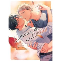 L'Amour en automne