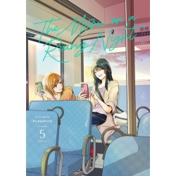 The Moon on a Rainy Night -...