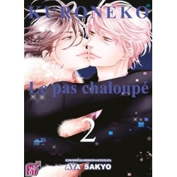 Kuroneko - Le pas chaloupé...