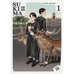 Sukima - Tome 1