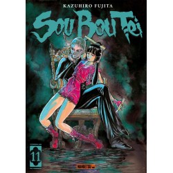 Sou Bou Tei - Tome 11
