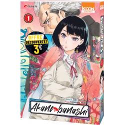 Akane-banashi - Tome 01 -...