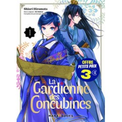 La Gardienne des concubines...