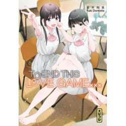 To End this love game -...