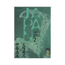 Japan Vol.2
