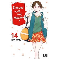 Craque pour moi, Medaka! -...