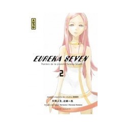 Eureka Seven Vol.2