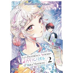 Les Premières amours...
