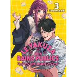 Le Yakuza des bains publics...