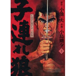 Lone Wolf & Cub - Prestige...