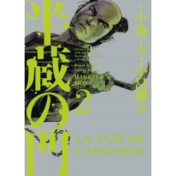 La Voie de l'Assassin - Tome 2