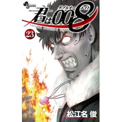 008 Apprenti Espion - Tome 23